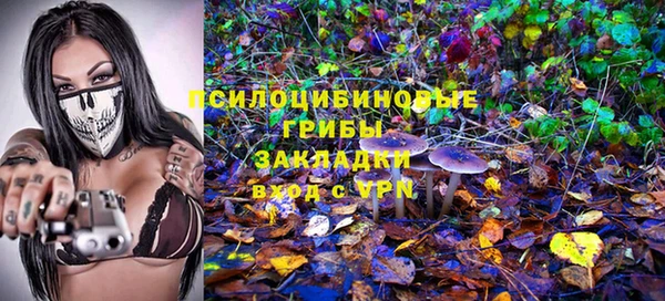 mix Вязники