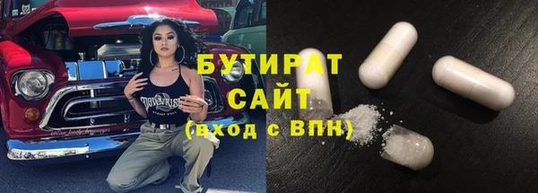 mix Вязники